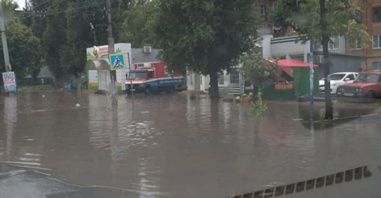 В Кривом Роге затопило 173-й квартал (ФОТОФАКТ)