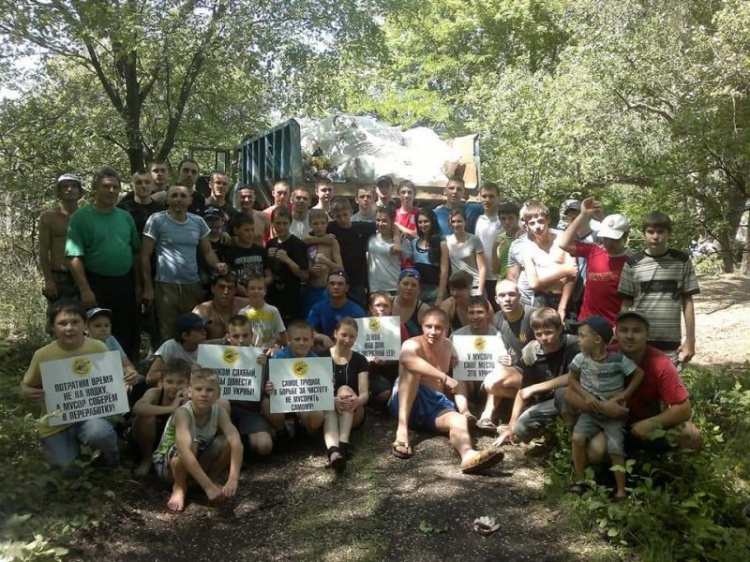 Криворожан приглашают принять участие в акции "Чистый город" (фото)