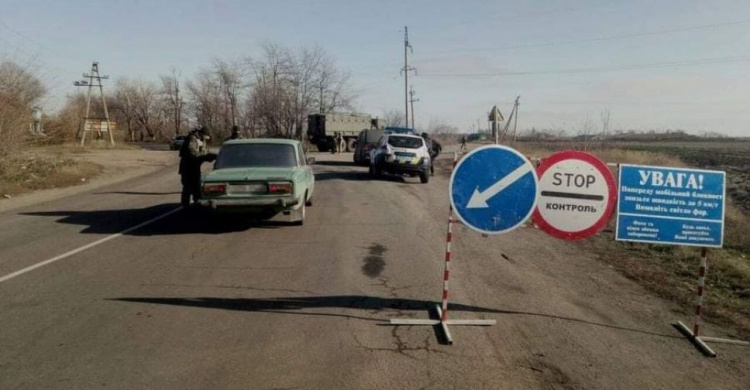 В Донецкой области криворожские нацгвардейцы задержали контрабандистов