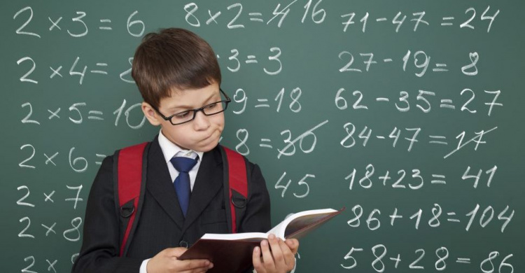 Царица наук: криворожские школьники будут обязаны сдавать ВНО по математике через два года