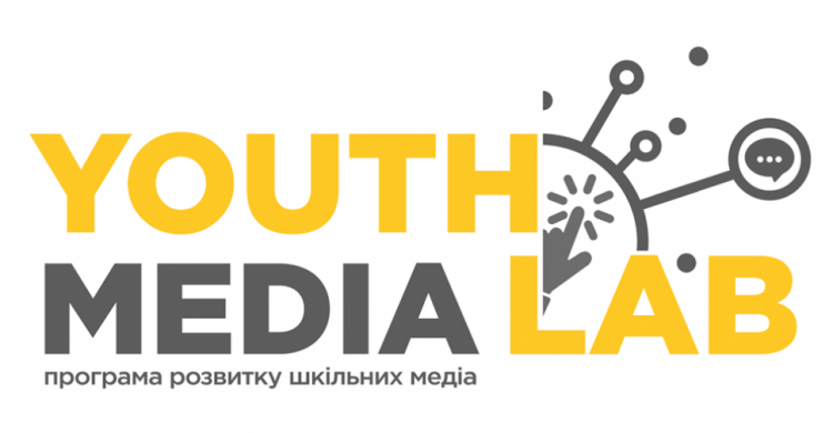 Учебные учреждения Днепропетровщины могут получить свои медиастудии