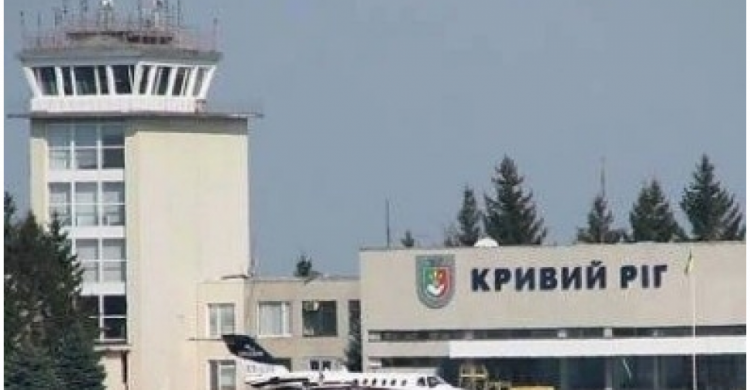 Аэропорт Кривого Рога увеличил свой пассажиропоток на 8 тысяч человек