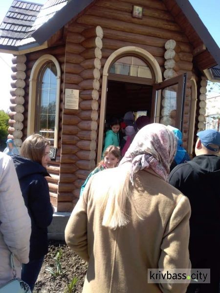 В Покровском районе Кривого Рога освятили и открыли часовню (фотофакт)