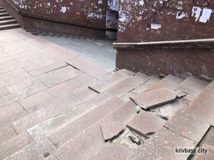 Житель Кривого Рога требует отремонтировать подземку на 95-м квартале