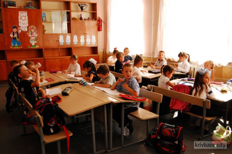 Благодаря конкурсу #ClassMetinvest первоклашки школы №82 будут отдыхать в комфортных условиях (ФОТО)