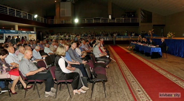 Горняки со всей Украины съехались в Кривой Рог на Международную конференцию (ФОТО)