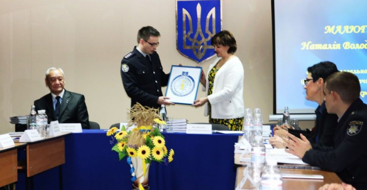 В Кривом Роге состоялось открытие Инфоцентра юридического и полицейского образования (ФОТО)