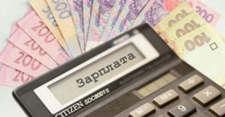 Жители Днепропетровщины зарабатывают на четверть больше, чем в прошлом году (ИНФОГРАФИКА)