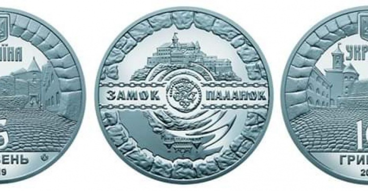 В Украине в три раза вырос спрос на памятные монеты, - Нацбанк