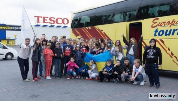 Тридцать детей участников АТО провели уикенд в Германии (ФОТО)