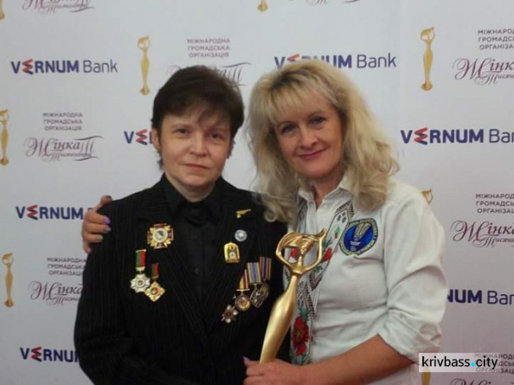 Криворожанка вернулась с наградой Всеукраинской премии "Женщина III тысячелетия" (ФОТО)
