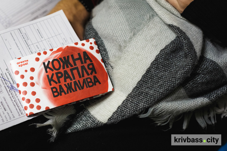 Донатьте кров: медзаклади Дніпропетровщини потребують донорів