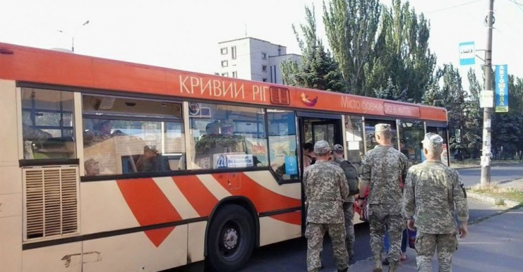 В Кривом Роге возобновили перевозку военнослужащих