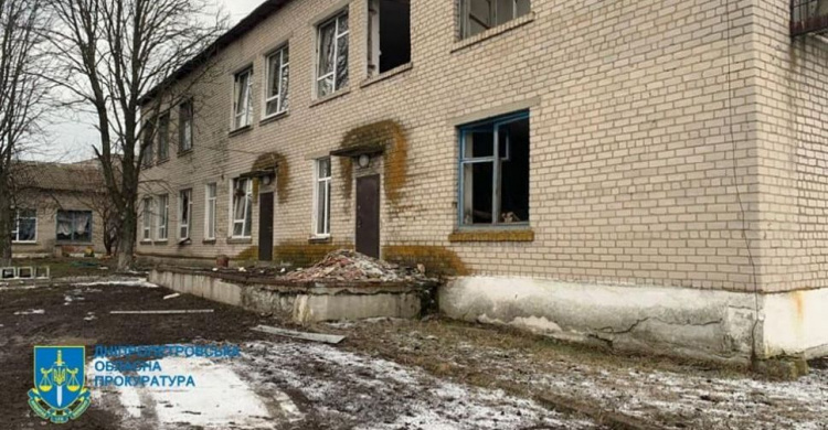 За фактом ракетного удару по шкільному стадіону на Дніпропетровщині розпочали кримінальне провадження