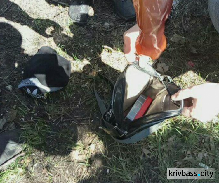 Опия на 36 тысяч гривен у гражданина изъяла патрульная полиция в Кривом Роге (ФОТО)