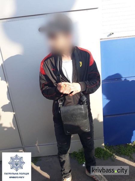 В Кривом Роге полицейские задержали парня с 20 трубочками наркотиков