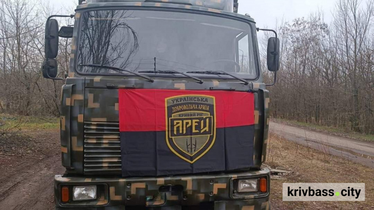 Вантажівка і мобільна лазня для батальона «Арей»: Інгулецький ГЗК продовжує допомагати бійцям тероборони