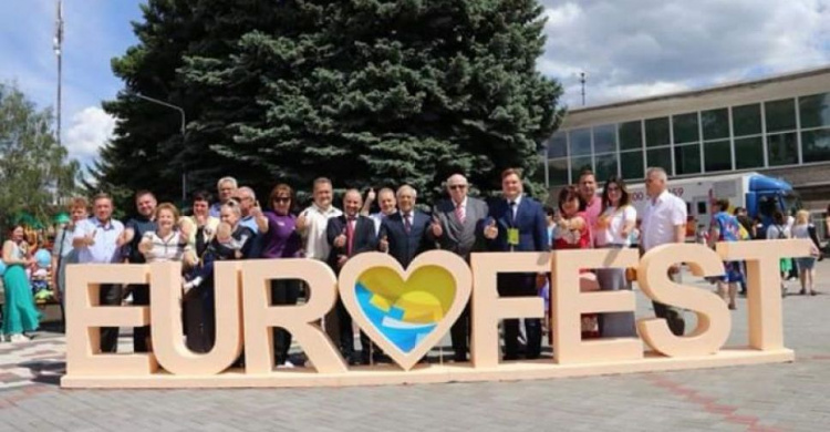 В Кривом Роге начинается подготовка к EuroFest: всех желающих приглашают присоединиться