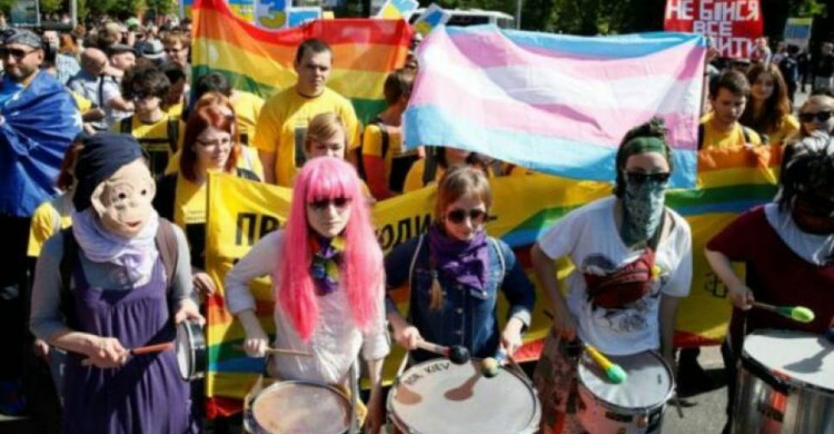 Кривой Рог станет третьим городом в Украине, где пройдёт марш равенства ЛГБТ