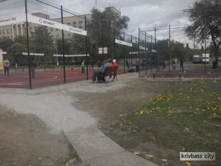 В Кривом Роге открыли новую площадку для занятий спортом (ФОТО)