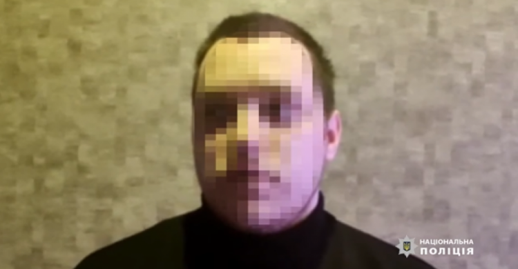 Скріншот відео Національної поліції України