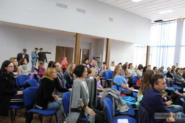 В Кривом Роге состоялся первый всеукраинский Форум родителей: что решили мамы и папы школьников (ФОТО)