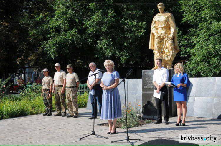 В Кривом Роге открыли  военно-мемориальную экспедиции "Освобождение Кривбасса" (ФОТО)