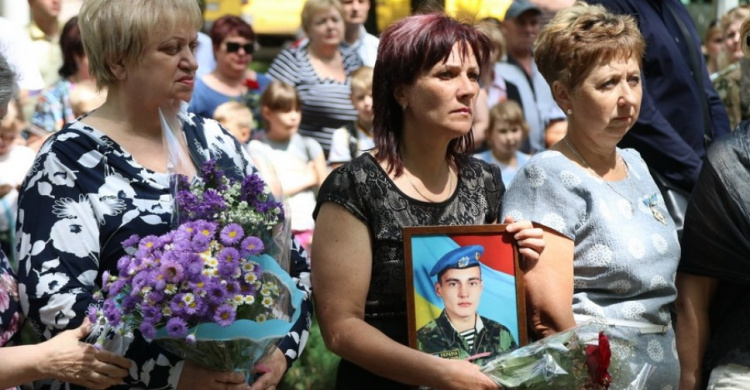 В Кривом Роге почтили память погибших воинов АТО (ФОТО)