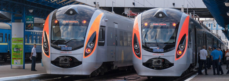 Поезд "Интерсити" Киев-Кривой Рог приостановит движение на две недели
