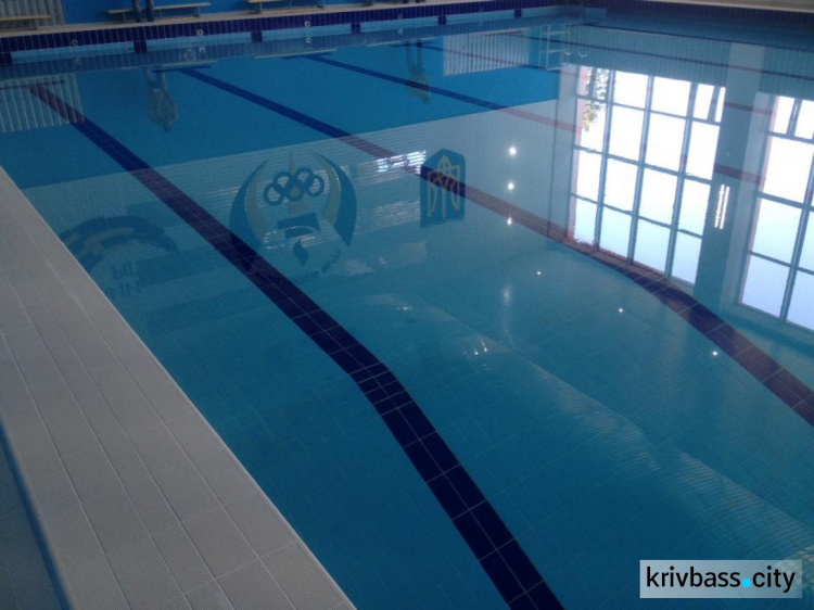 В криворожской ДЮСШ №10 отремонтировали бассейн (ФОТО)
