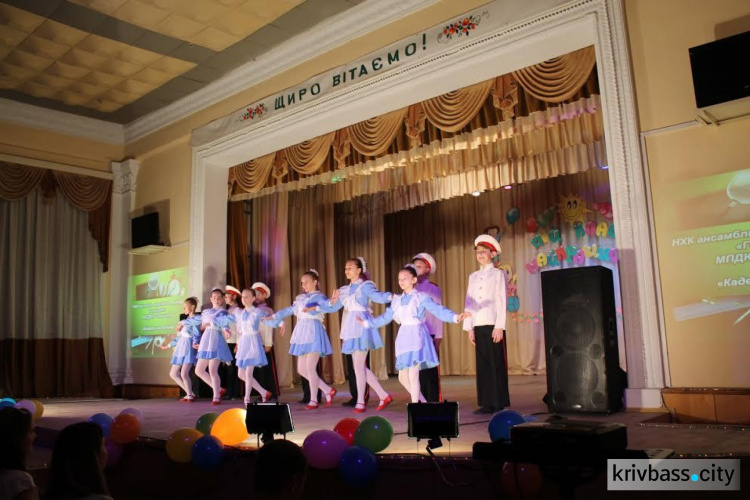 «Мой класс – лучший» – школьники Покровского района получили награды от генерального директора ЦГОКа (ФОТО)