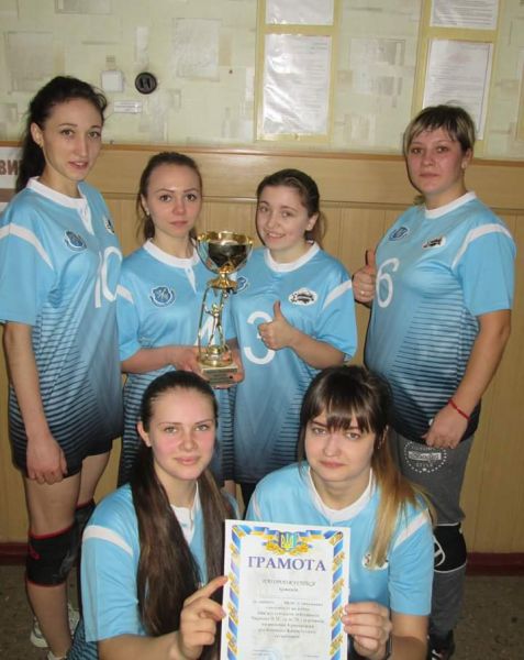 Криворожская женская команда заняла призовое место по волейболу (ФОТО)