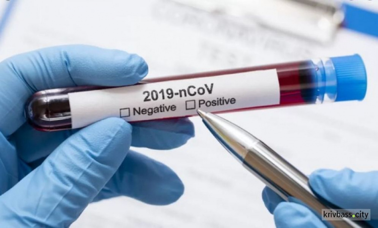 В Кривом Роге у 92 пациентов подозревают заболевание коронавирусом