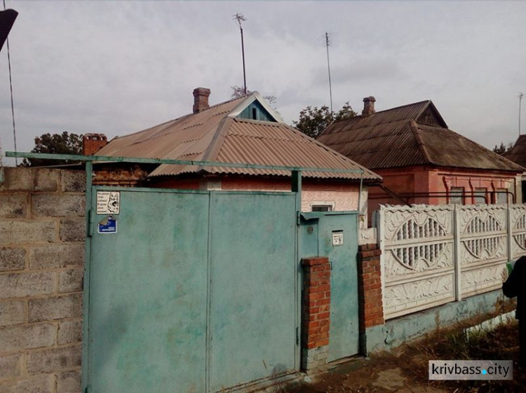 «Кривбассводоканал» провел рейд и сообщил должникам об арестах и отключении воды (ФОТО)