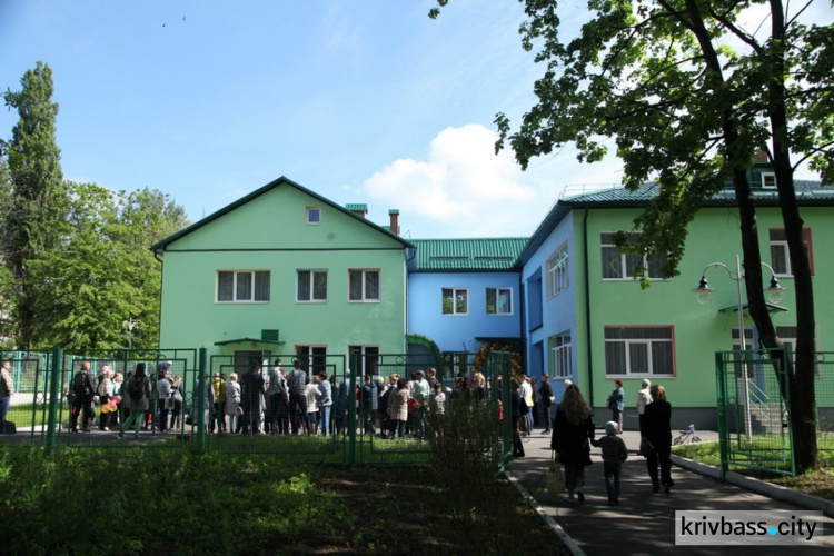 В Кривом Роге открылся ультрасовременный детский садик (ФОТО)