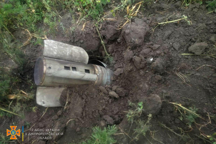 У Криворізькому районі піротехніками ДСНС знищені реактивні снаряди