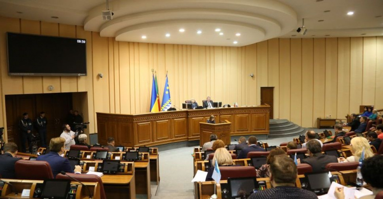 Горсовет Кривого Рога утвердил новый городской Устав (ФОТО)