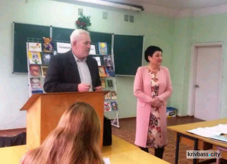 В Кривом Роге прошла встреча с детским писателем Николаем Скиба (ФОТО)