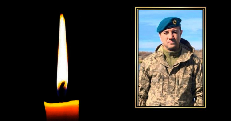 Фото krivbass.city