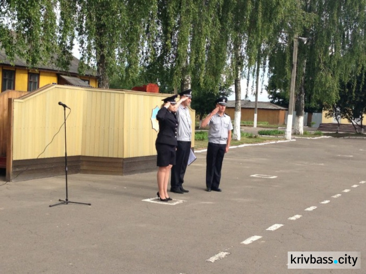 Полиция охраны Кривого Рога представила город в турнире по мини-футболу (ФОТО)