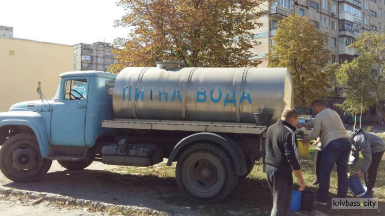 В Покровском районе Кривого Рога организован подвоз питьевой воды (АДРЕС)