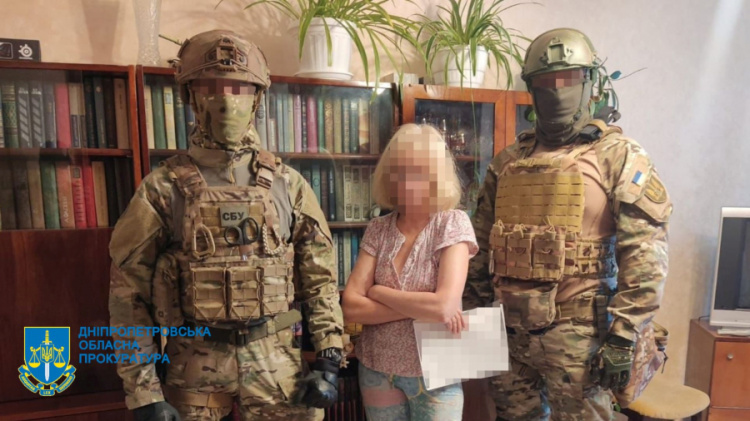 Злила позиції ЗСУ: яке покарання на Дніпропетровщині отримала уродженка рф за допомогу ворогу
