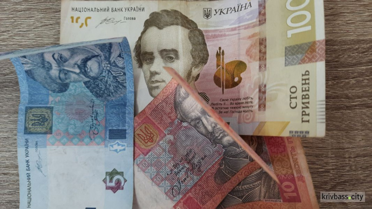 Держстат: Рівень оплати праці на Дніпропетровщині - один з найвищих в Україні