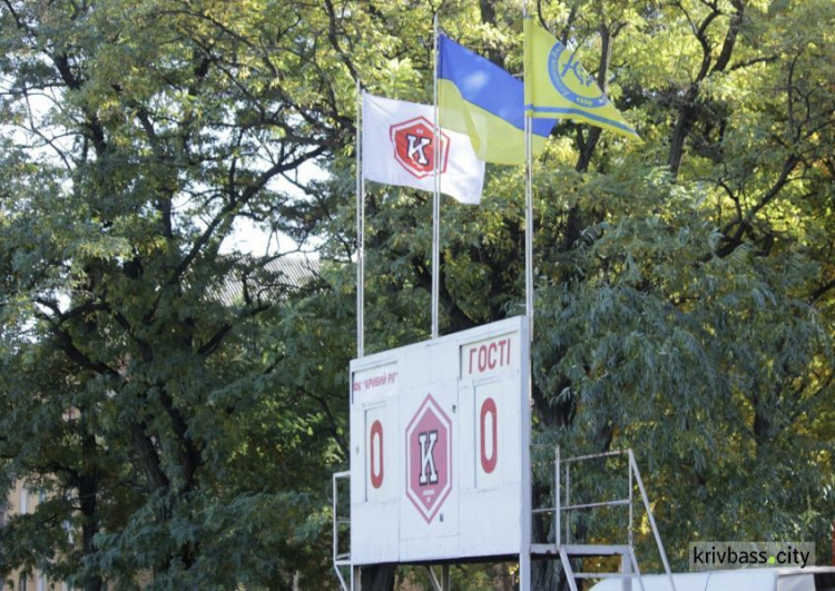 Команда «Кривой Рог» расписала мировую ничью с «Днепром» в чемпионате Украины (ФОТО)