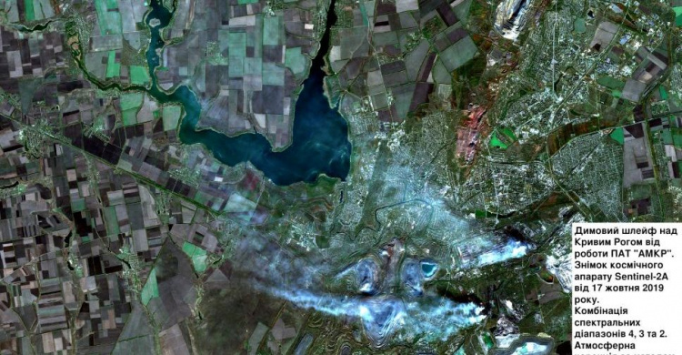 Снимки из космоса подтверждают: в Кривом Роге наиболее всех "дымит" АМКР