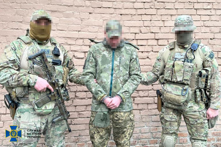 Зливав позиції Сил оборони: правоохоронці Дніпропетровщини затримали агента рф