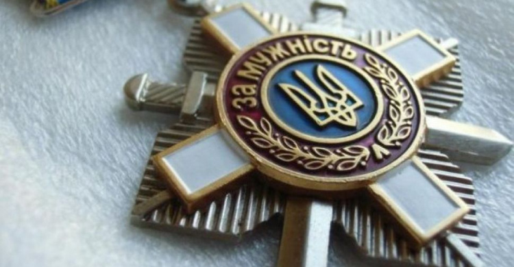Бойца из Кривого Рога посмертно наградили орденом "За мужество"