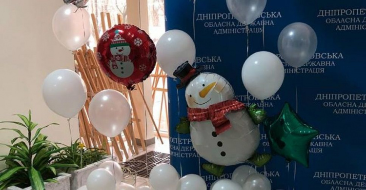 Дети Кривого Рога и области смогут посетить новогодние представления в ДнепрОГА