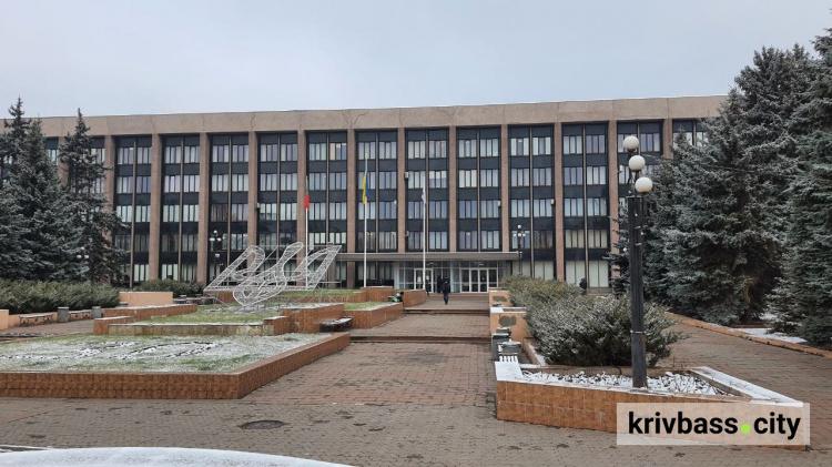 На Криворізький виконком та КП «Кривбасводоканал» подали в суд: що сталося