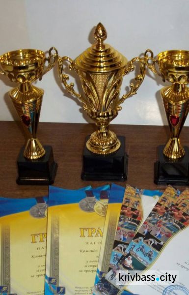 В Долгинцевском районе Кривого Рога прошли соревнования по стритболу (ФОТО)